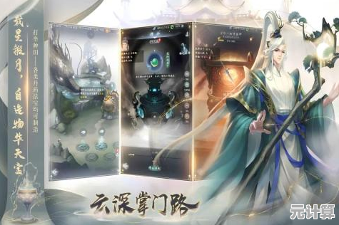 2025古今2灼烧流阵容搭配指南，风起蓬莱版本这样组队超强！