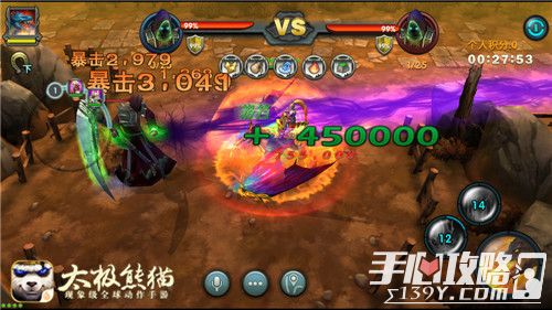 PVP竞技一決高下，铁索连环》的策略对决你敢来挑战吗？
