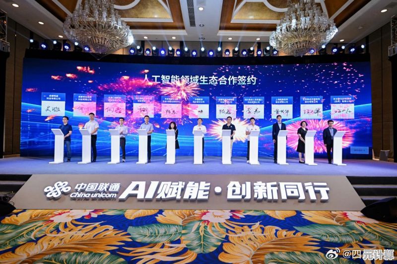 榴火战纪：AI叛乱下的生存之战，2025年策略合作模式全面升级