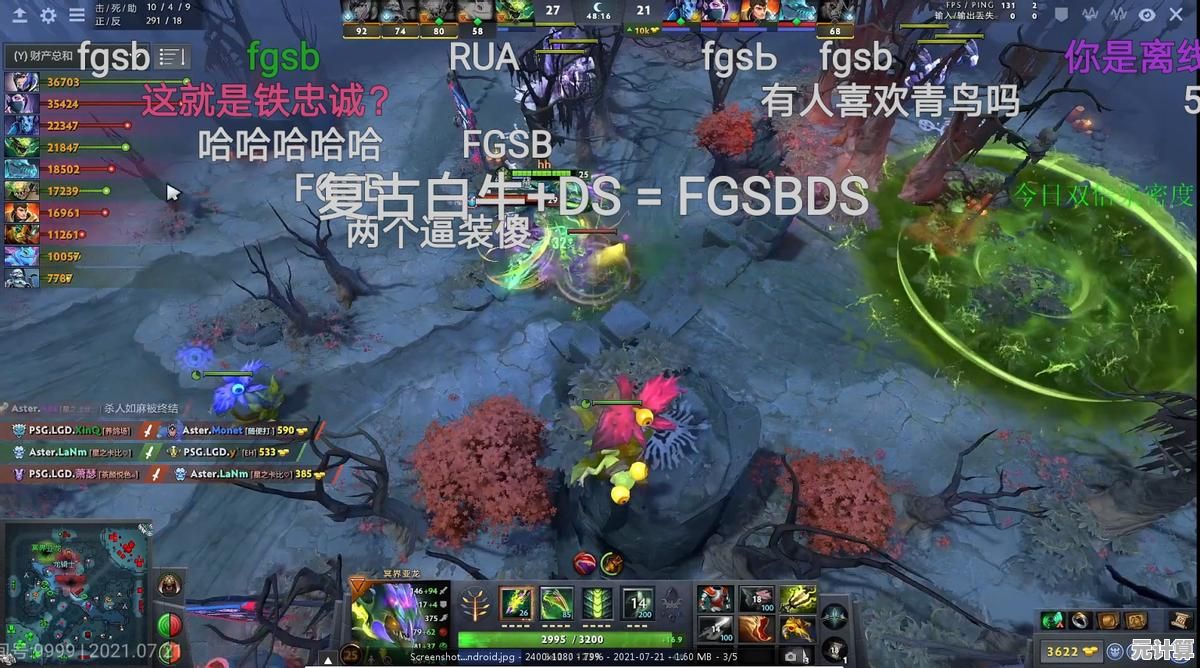 低功耗CPU性能天梯图全解析：G5500T选购与优化实用指南