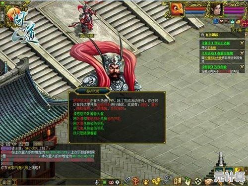 黑凤金凰撼动三界！问道》2025仙丹熔炼系统开启神宠福利风暴
