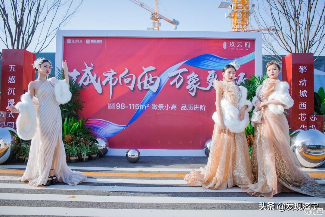 智能NPC裙摆预警！2025王者荣耀沉浸式互动剧情触发条件解析