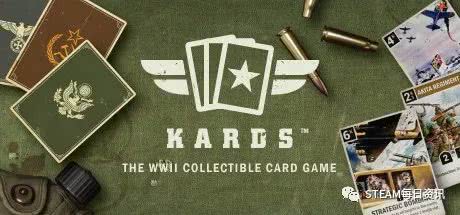 谁说二战只能玩射击？试试kardz手机版的卡牌对决！