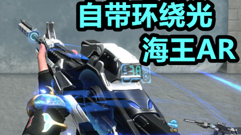 新版本座驾解析：凤仪焱狮对比玄鉴獬虎，2025年皮肤特效升级一览