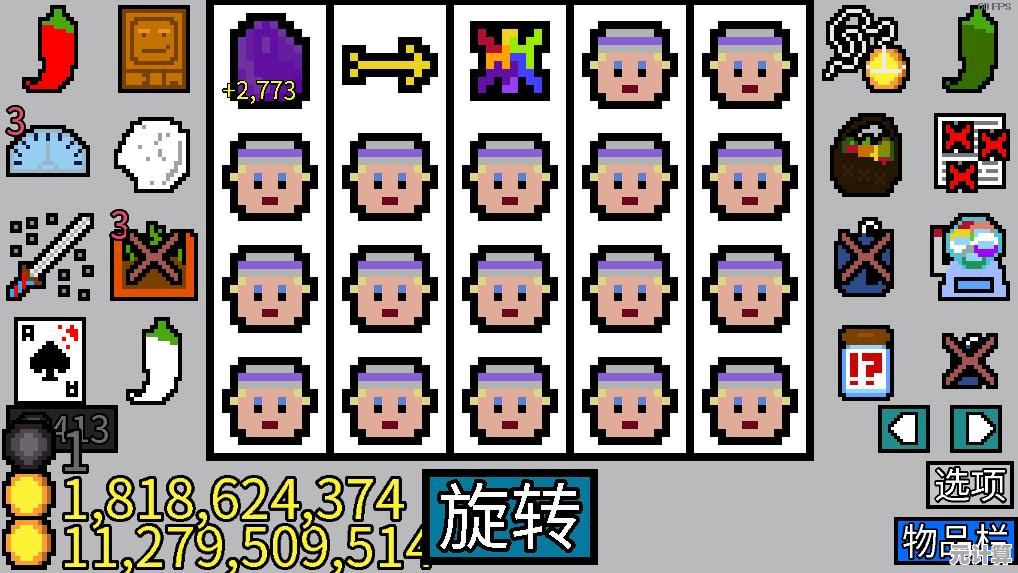 想挑战roguelike与模拟经营结合？幸运房东手机版》满足你！