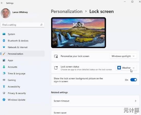 在Windows 11中设置个性化动态视频壁纸的实用指南