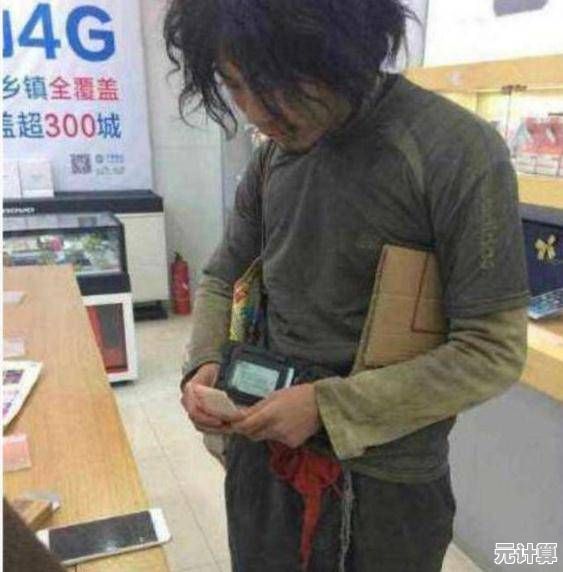 想在手机体验乞丐的真实生存？不来试试《TrampSimulatorSurvivalCity》吗？