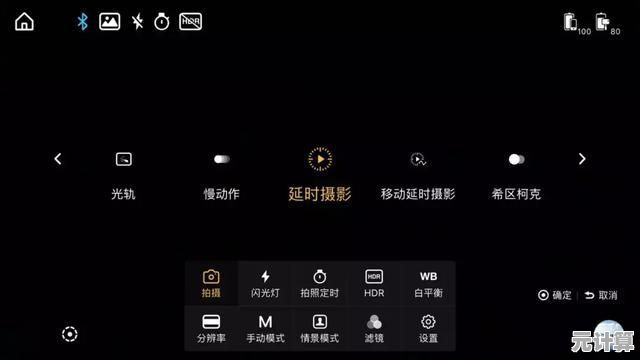 2025年手机电影拍摄进阶指南：掌握专业级实用技巧