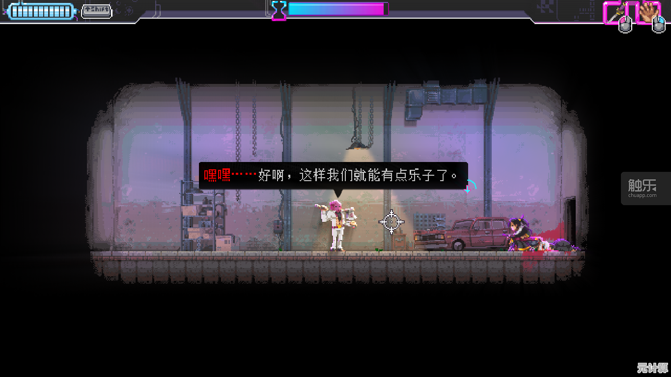 厌倦了无脑割草？KatanaZero》的赛博朋克像素战场敢来挑战吗？