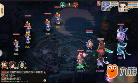 是否曾幻想亲手打造绝世法宝？给大佬炼器的日子》让你圆梦修仙江湖！