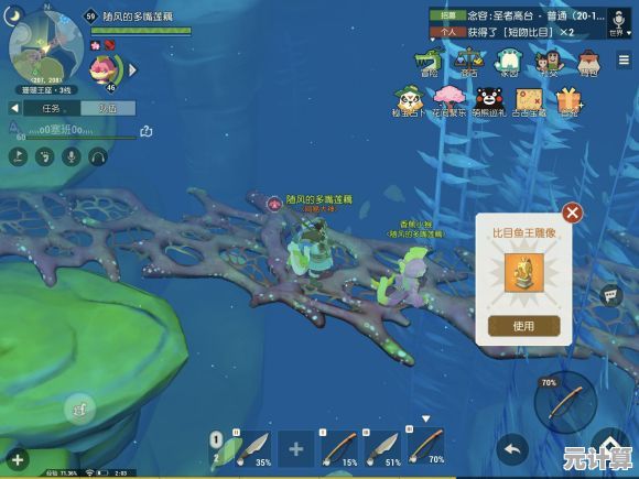 探索未来魔法海域，创造与魔法鲅鱼最佳垂钓位置与时间攻略2025版