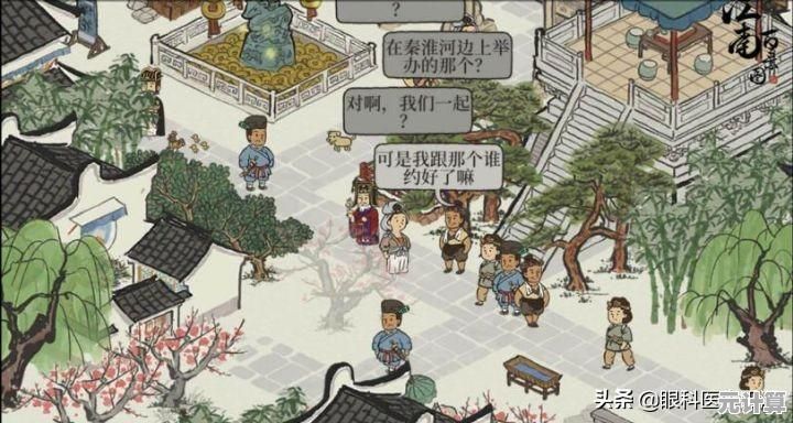 热爱历史名人和古风经营？江南百景图最新版》怎能错过？