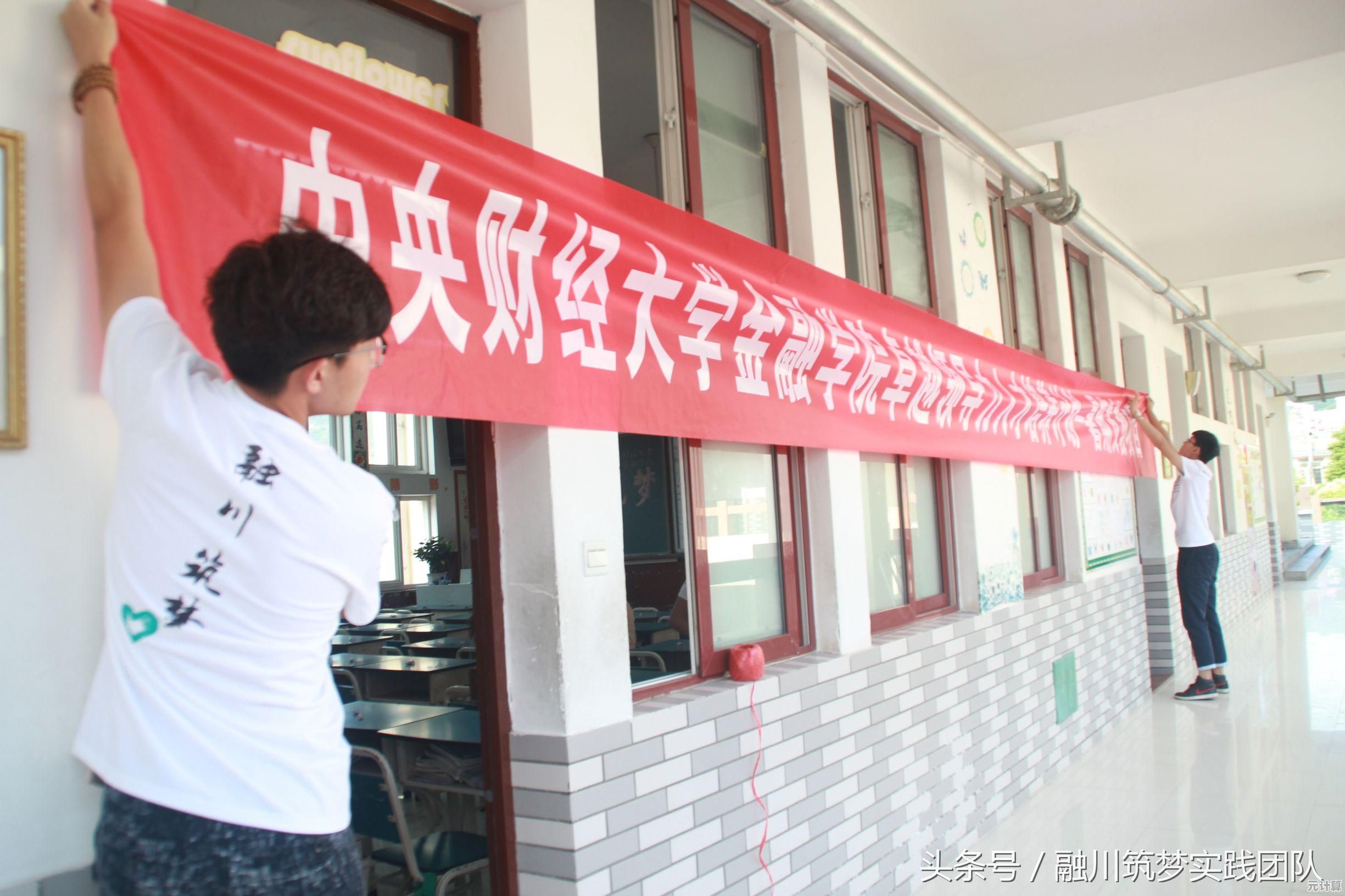 2025年教室必备游戏TOP100：精选可下载的团队合作游戏清单