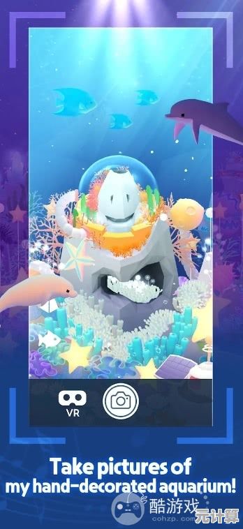 画风精致玩法休闲？快来《深海水族馆国际服》和全球玩家共探海底！