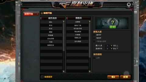 地下城堡4破碎编年林2025游侠天赋加点全解析，新版本终极指南