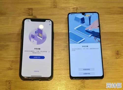 安卓与iOS设备互转技巧：无缝换机体验与数据同步