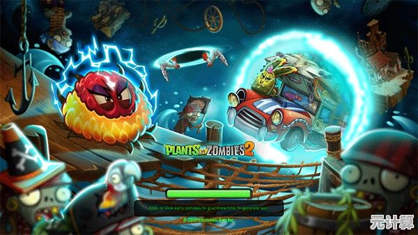 想体验策略与塔防的完美融合？PVZ英雄最新版本》带你开启全新卡牌对战！