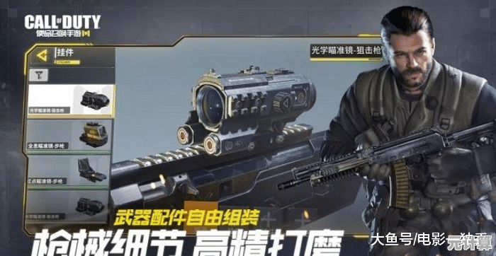 《使命召唤1》2025怀旧特辑：经典枪械与现代战争元素碰撞