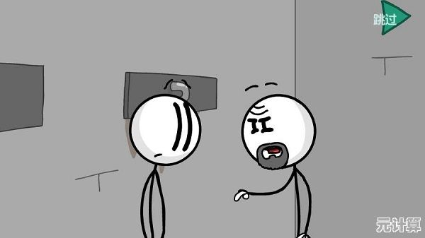 想挑战烧脑解谜？火柴人逃出监狱》的多种结局你解锁了几个？