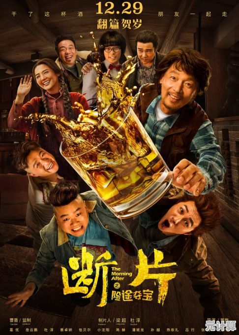 猛鬼宿舍官服版—你准备好迎接猛鬼的挑战了吗？