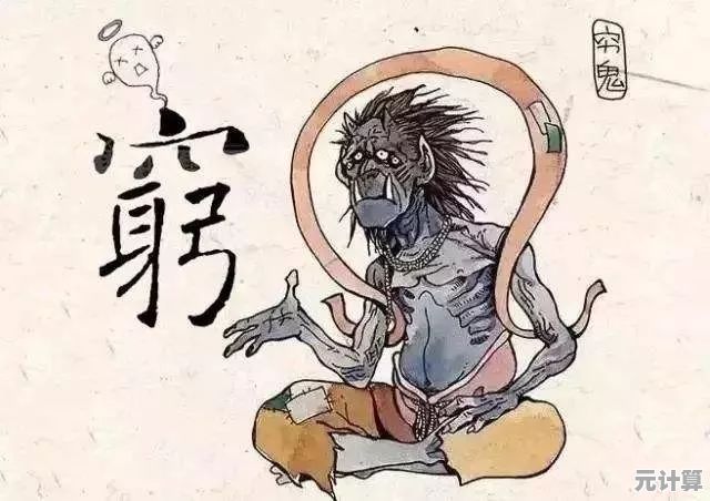 猛鬼宿舍官服版—你准备好迎接猛鬼的挑战了吗？