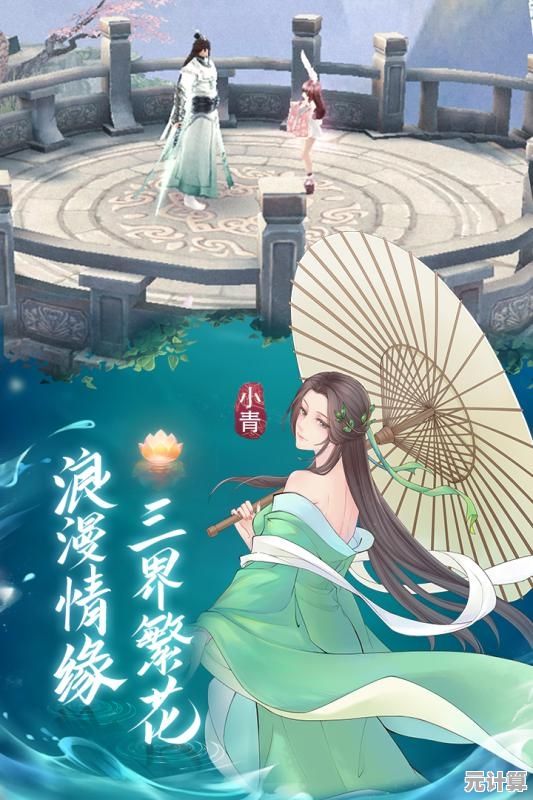 玄女战纪2025跨平台下载通道开启，预约即送专属法宝与仙缘称号福利！