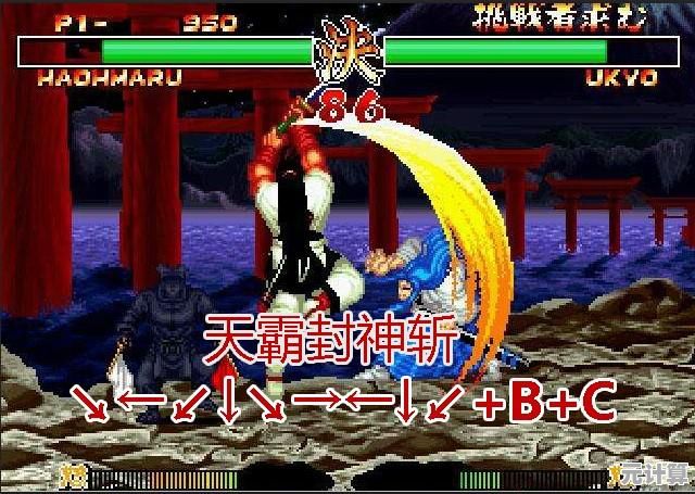 《王者军团2025：满V特权解锁透视，手残党逆袭VS大佬封神之路》