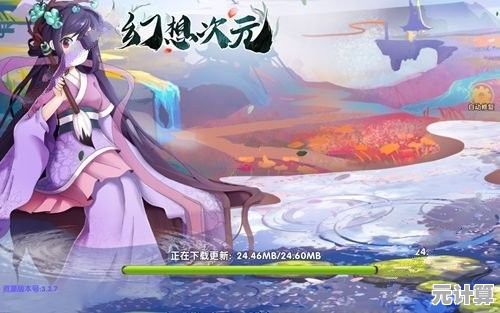想在幻想次元享受轻松放置的二次元冒险吗？