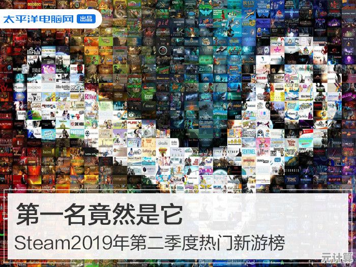 2025年火爆老年游戏大盘点，这些适老化游戏让晚年生活更精彩