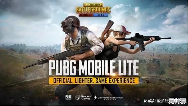 想体验紧张刺激的大逃杀？BetaPUBG Mobile国际服不来试试吗？