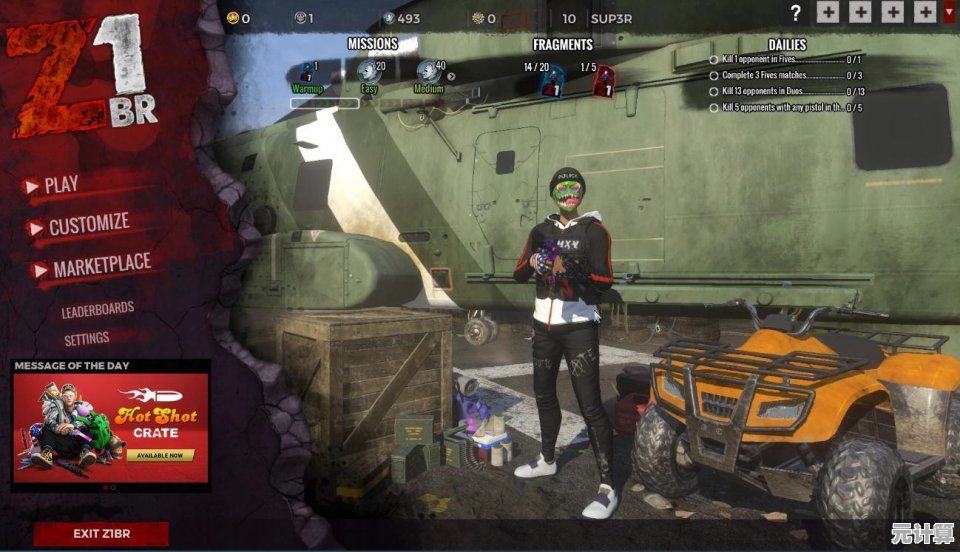 想体验紧张刺激的大逃杀？BetaPUBG Mobile国际服不来试试吗？