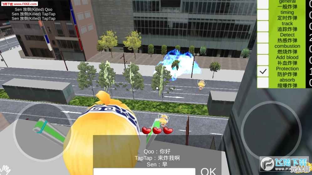 2025年五大高人气单机逃生游戏合集 沉浸式生存挑战推荐清单