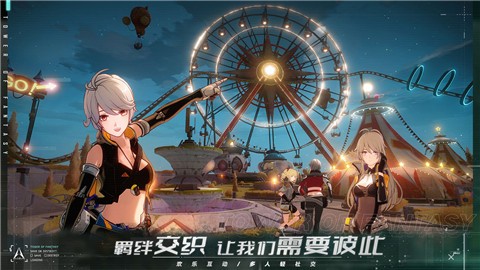 组队刷本抽拟态，平衡性调整的怀旧体验—幻塔回溯服》等你来战！