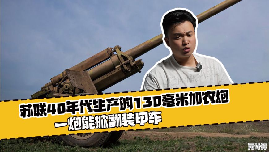 渴望真实射击手感？瞄准实验室安卓版》难道还没加入你的训练计划？