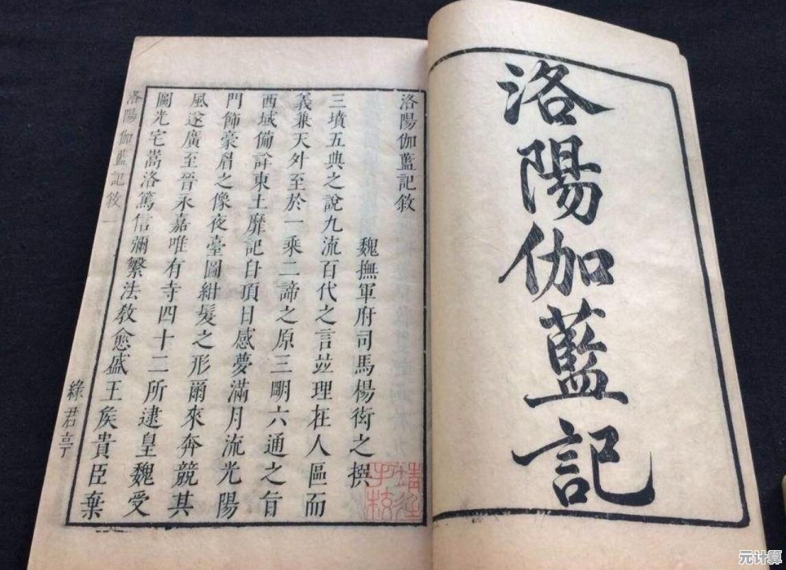 问道2025年全新特级法宝合成攻略，必备材料清单大揭秘！