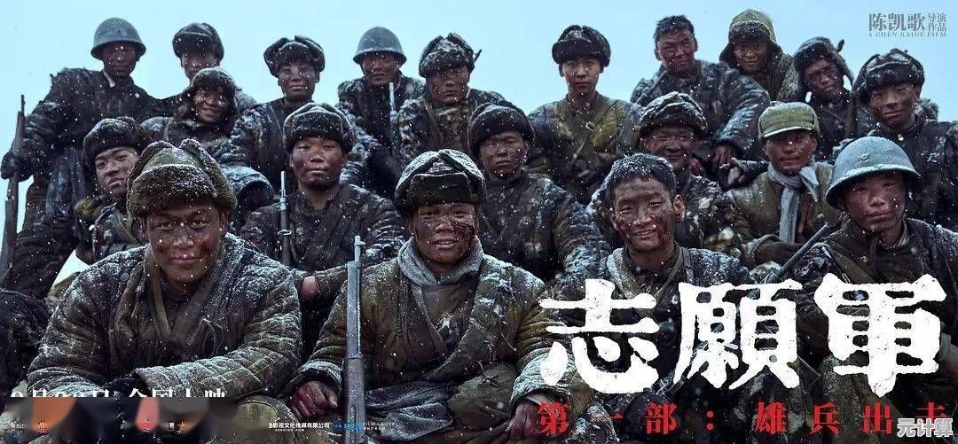 《东隅荡寇志》2025年Steam重磅更新：朝鲜战争多人协作模式，重现史诗级战役细节
