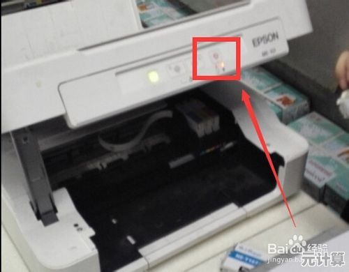 爱普生打印机故障处理全攻略：从诊断到修复的实用技巧汇总