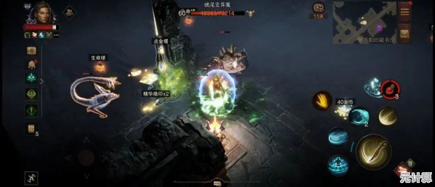 暗黑破坏神手游2025高自由度玩法揭秘：装备打造与地下城挑战