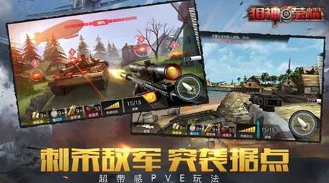 2025年新作孤狼游戏全面介绍，高热度单机生存类游戏下载与特色解析