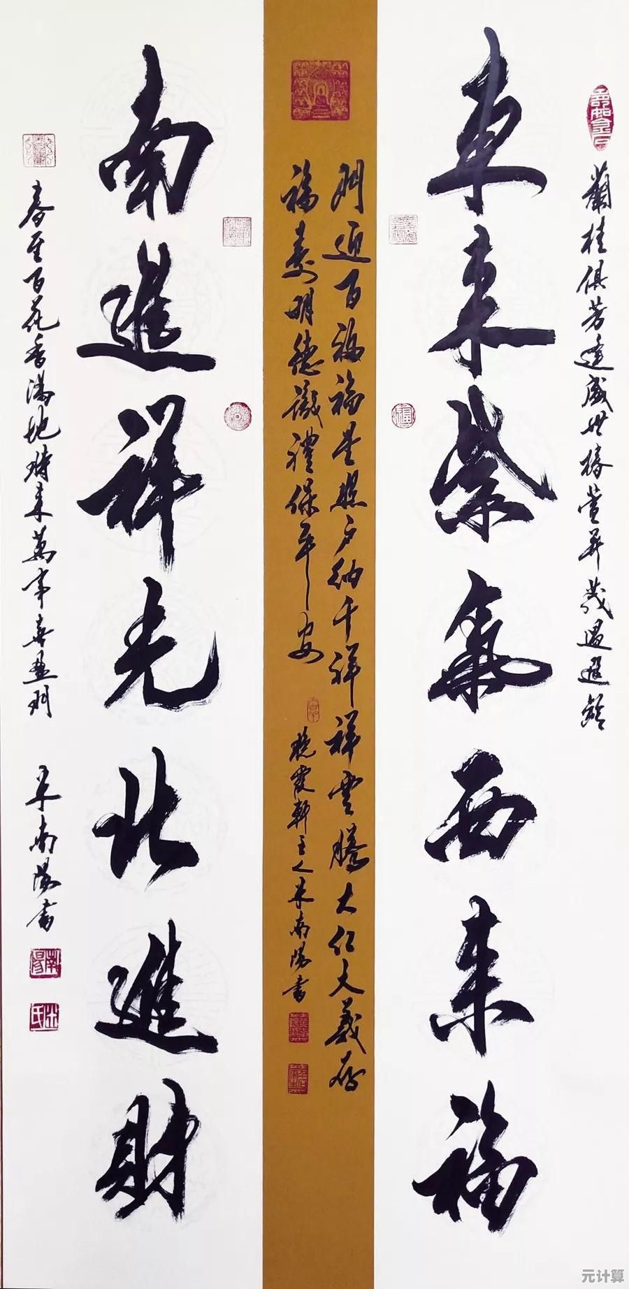 微信朋友圈纯文字发布方法全解析，轻松掌握无图动态技巧