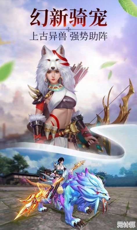 厌倦了单调的职业玩法？诸神黄昏征服》多职业系统带你驰骋魔幻大陆！