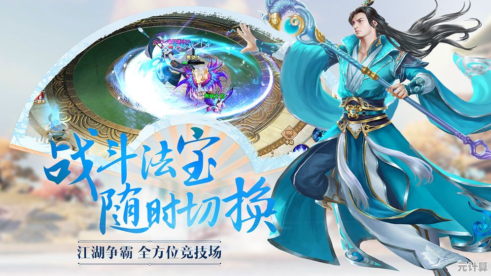 探索神话背后的秘密？快来下载神火大陆开启你的奇幻之旅！