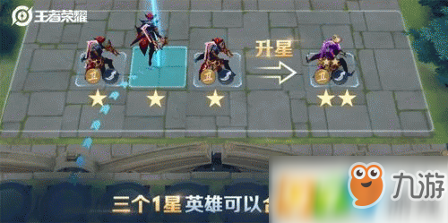 AI驱动剧情升级！魔战英雄2025开放世界激战与角色养成深度测评