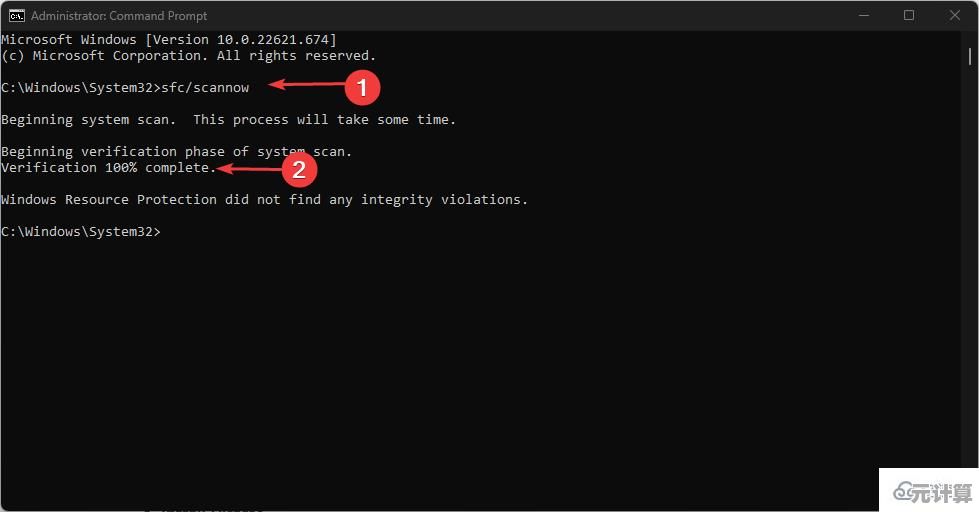 Windows 11系统假死故障排除：鼠标能动却无法操作的修复指南