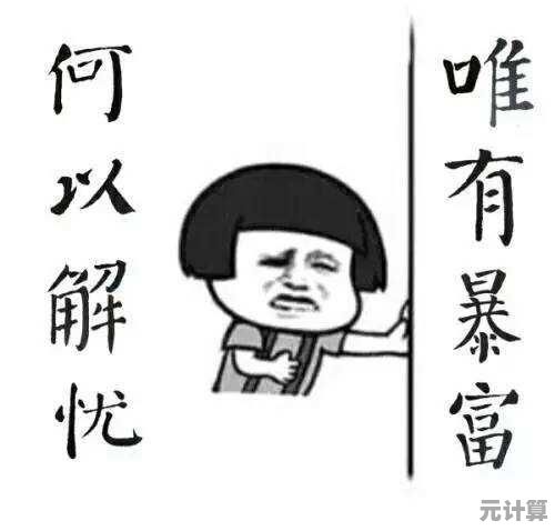 想体验星露谷物语1.6汉化版的田园乐趣，何不来试试？
