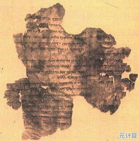 Word文档空白页删除技巧：实用方法彻底解决页面残留问题