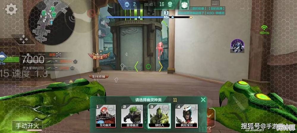 灵音都市运输线危机四伏，2025年CF手游选对幽灵角色决定人类存亡