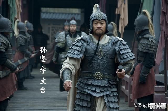 三国志战略版盟主必看：2025官员任命流程与策略