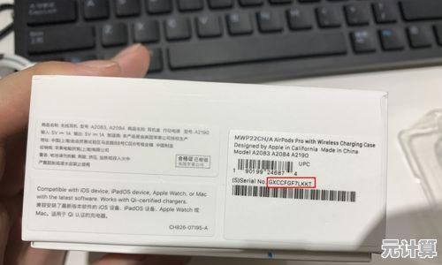 掌握苹果序列号查询技巧保障产品正品与售后权益