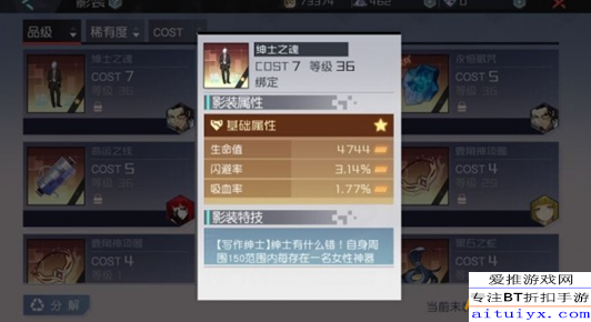 全新活动降临！2025奇兵鬼傩怨切丸免费获取途径及养成策略详解
